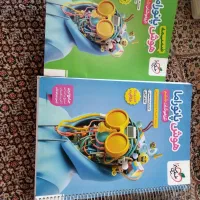 چند عدد کتاب تیزهوشان ششم
