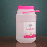 دبه  خالی