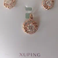 سرویس ژوپینگ