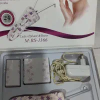 بند اندازrollan