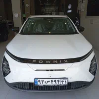 فونیکس / آف ایکس برقی / fx ev / مدل ۲۰۲۶