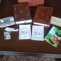 قلم قرانی
