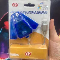 مبدل دسته PS2 به USB با هاب 3 پورت مدل PU-303