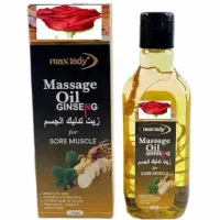 روغن ماساژ مخصوص گرفتگی