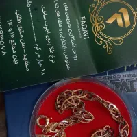 گردنبند زنجیری نو استفاده نشده فاکتور دار