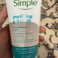 شوینده سیمپل