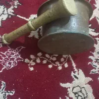 سلام یک عدد هاون قدیمی بالای ۵۰سال قدمت