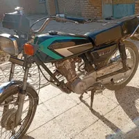 موتور