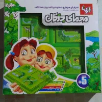 وسایل بازی