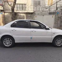 سمندسورن پلاس