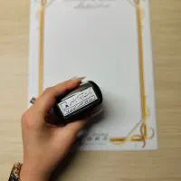 استخدام ادمین بدون سابقه