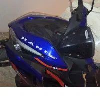 هانی ایروکس ۱۴۰۳ نقد و اقساط معاوضه