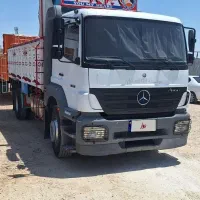تک باری آتکو سینه آکسور
