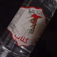 عرقیجات ناب کاشان تک و عمده