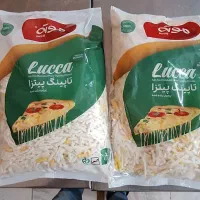 پنیر پیتزا موته. سبز