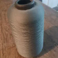 نخ سردوز