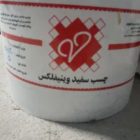 چسب .کفپوش