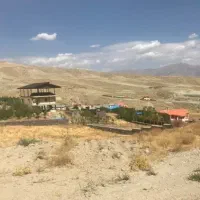 1000مترزمین  دماوند کیلان زیرقیمت منطقه فوری