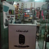 کلید سازی ریموت سازی ضد سرقت خودرو رباط اول