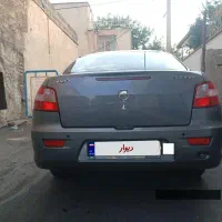 فروشی رانا مدل ۹۷