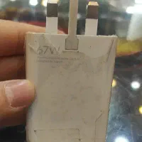 آداپتور 67 وات اورجینال