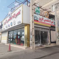 تعمیرات تخصصی خودروهای هایبرید