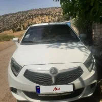 برلیانس H230