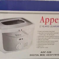 مینی سرخ کن APEX