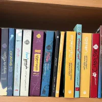 رمان کتاب بازها و هشت کلید و پسر آفتاب