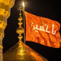 هممسیر کربلا زیارت