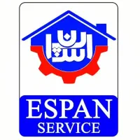 استخدام منشی