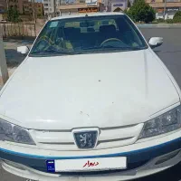 پارس سال 1400