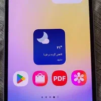 گوشی سامسونگ A25 5G