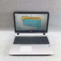 HP 450 G3|رایانه همراه|مشهد, عامل|دیوار