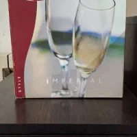 جام  پاشاباغچه