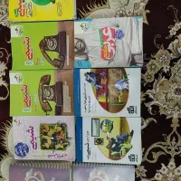 کتاب تجربی