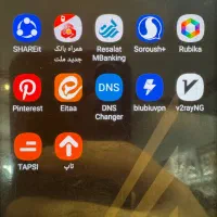 خدمات نرمفزار