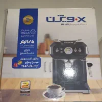 اسپرسوساز چند کاره ایکس ویژن em1309