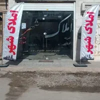 فروش-واحد-کلید-اول-نورد-و-لوله-مهدیس