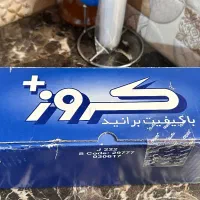 کوئل  ۲۰۶ تیپ ۲ اصل کره