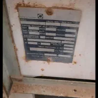 یخچال نفتی عتیقه