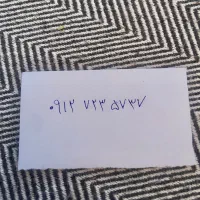 37 57 723 012 --کد7 رند پله ای . زنگخور پایین