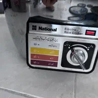 پلوپز ۱۸ نفره