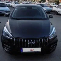 آریزو۵