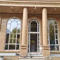 یو پی وی سی upvc