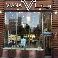 مشاور فروش عطر (فروشنده)