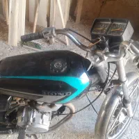 موتور مزایده