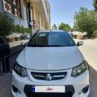 کوئیک ۱۴۰۱