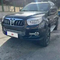 فوتون ساوانا مدل ۹۷