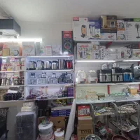 لوازم خانگی مدنی به قیمت بندر